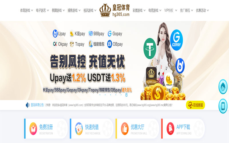 盛乐棋牌|官方网站体育的规则与条款讲解 – 新手须知