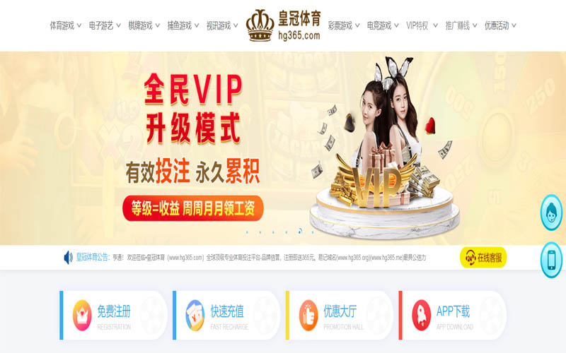 盛乐棋牌|官方网站体育App下载 – 线上最佳足球买球APP